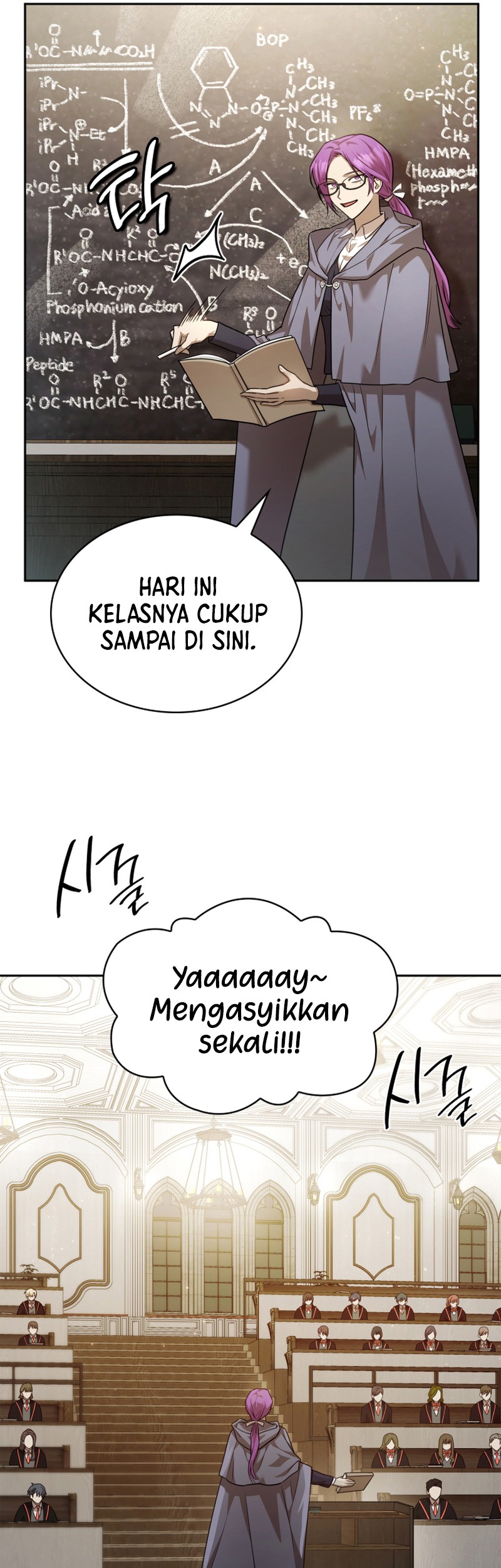 Infinite Mage Chapter 29 - halaman 50