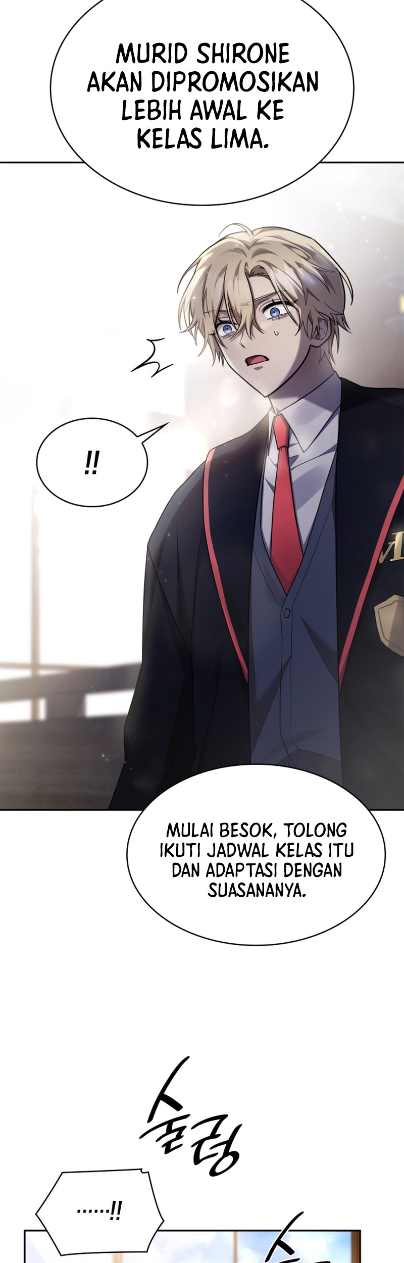 Infinite Mage Chapter 29 - halaman 52
