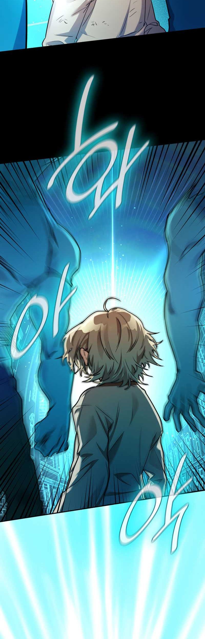 Infinite Mage Chapter 3 - halaman 45