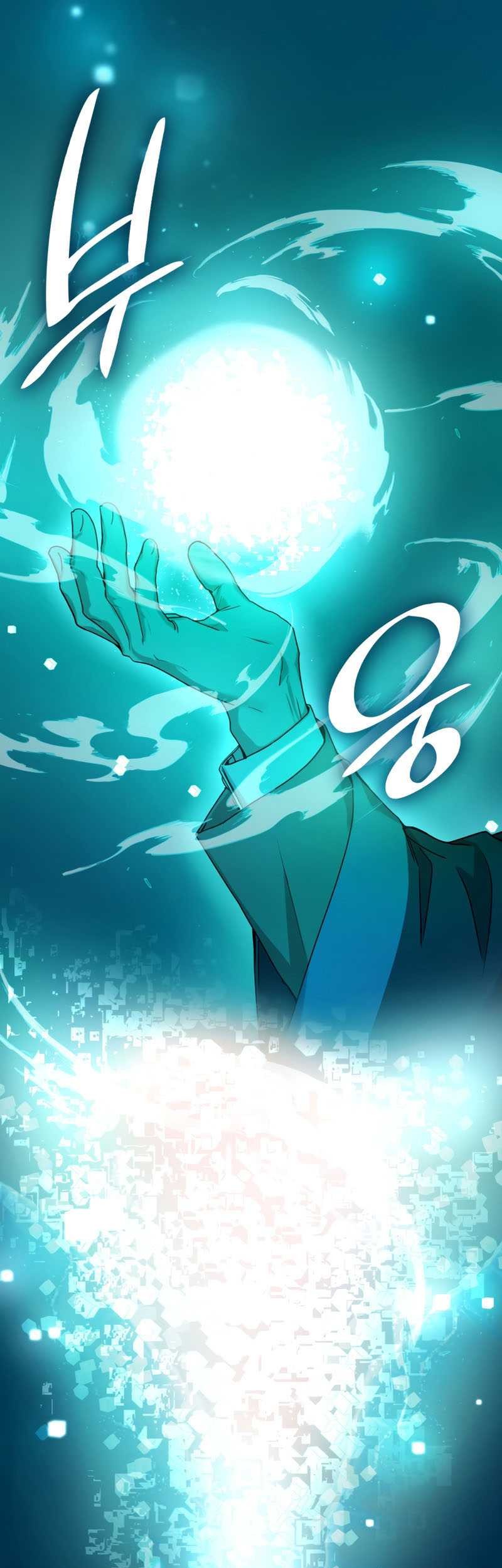 Infinite Mage Chapter 3 - halaman 49