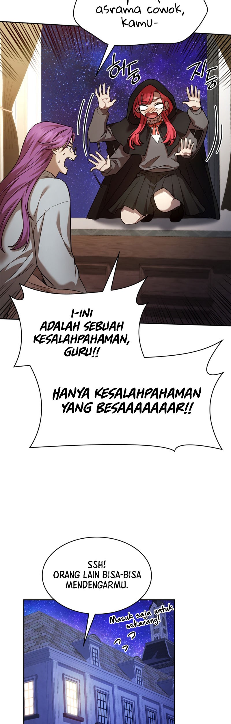 Infinite Mage Chapter 31 - halaman 32