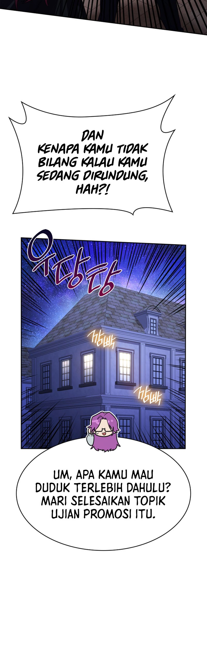 Infinite Mage Chapter 31 - halaman 39