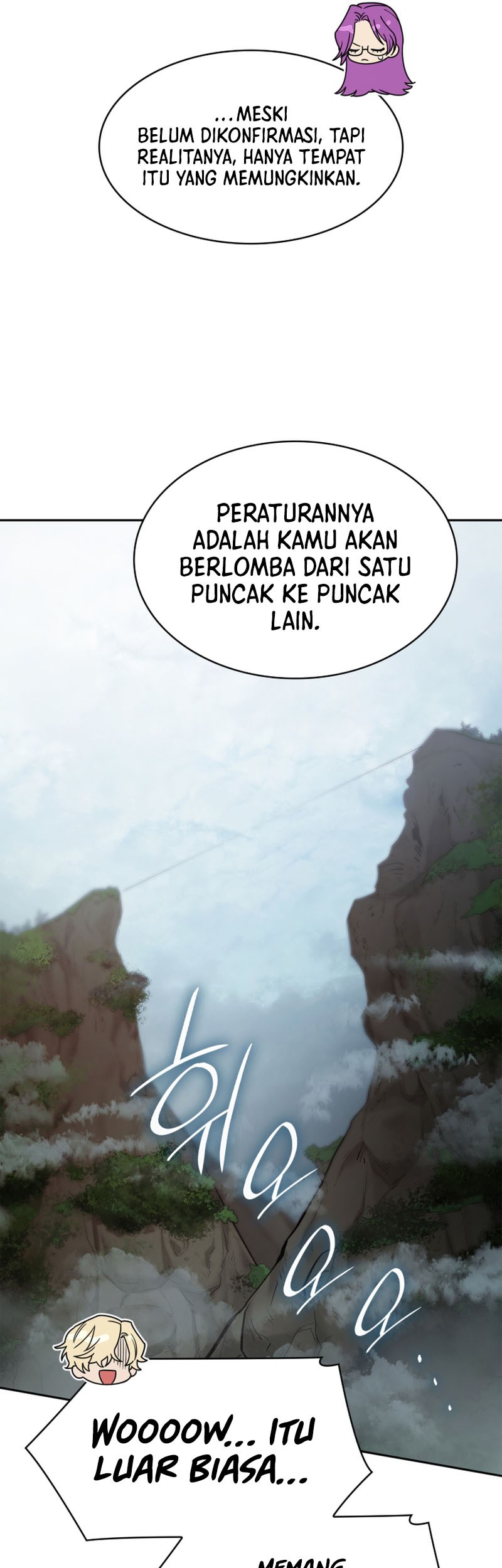 Infinite Mage Chapter 31 - halaman 53