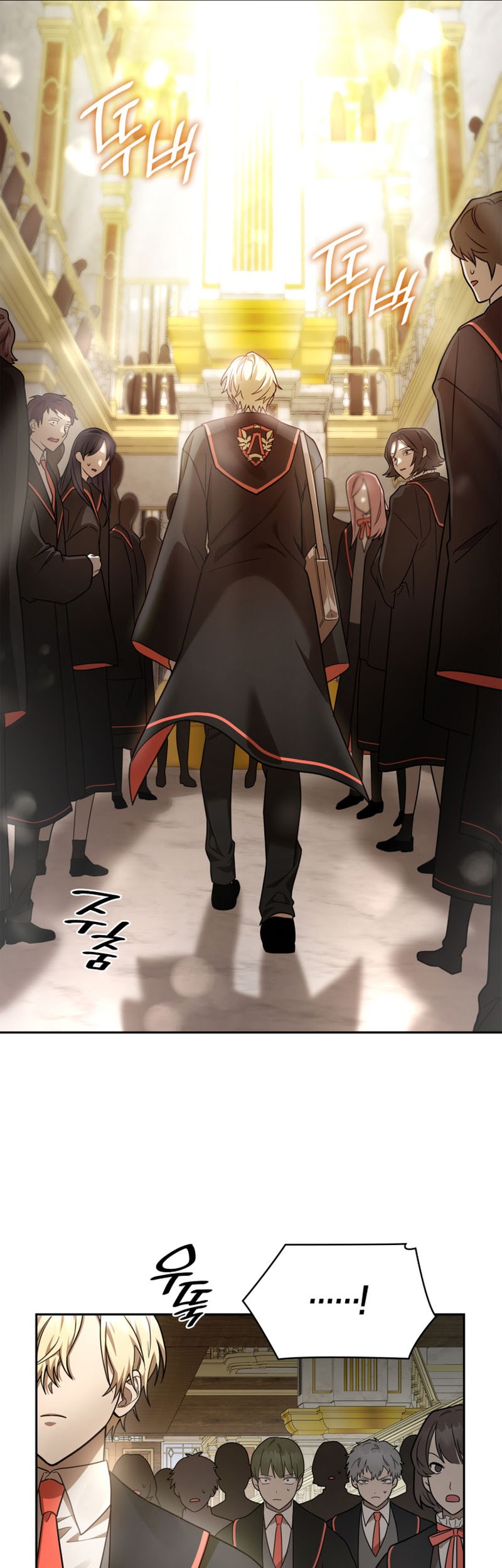 Infinite Mage Chapter 31 - halaman 6