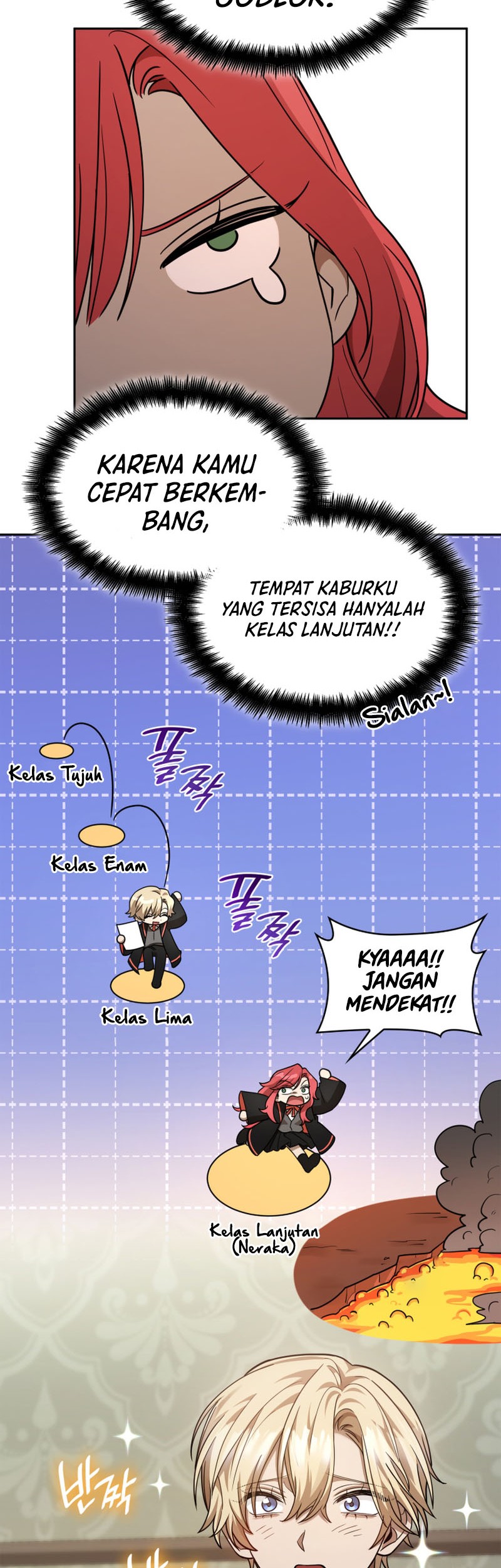 Infinite Mage Chapter 31 - halaman 70