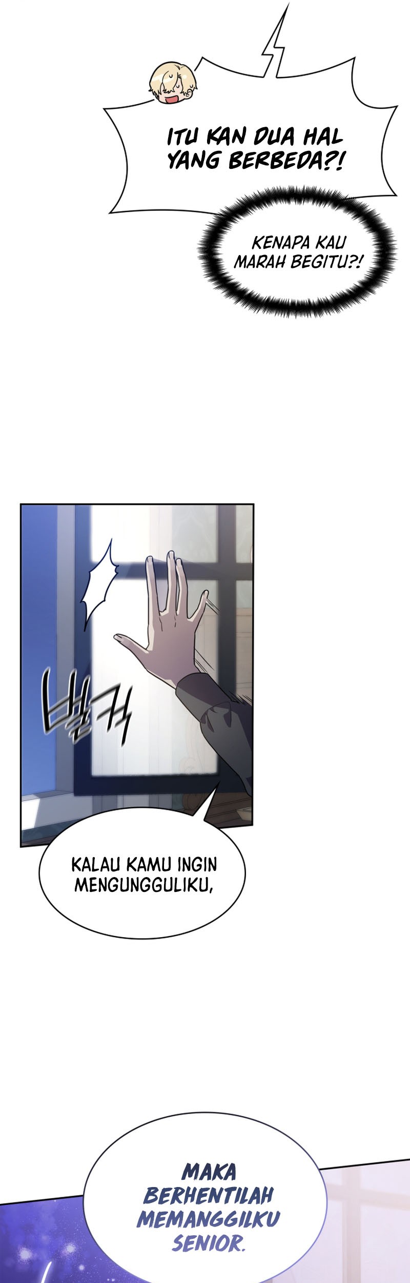Infinite Mage Chapter 32 - halaman 26