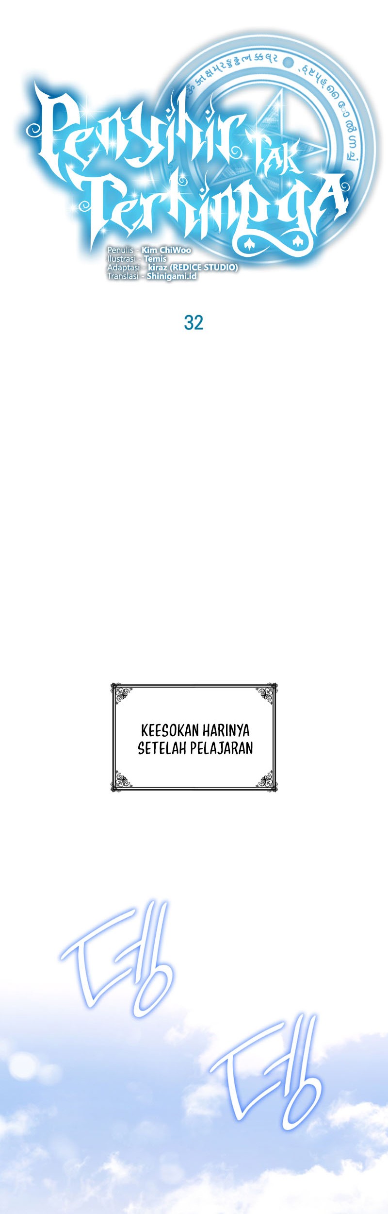 Infinite Mage Chapter 32 - halaman 37