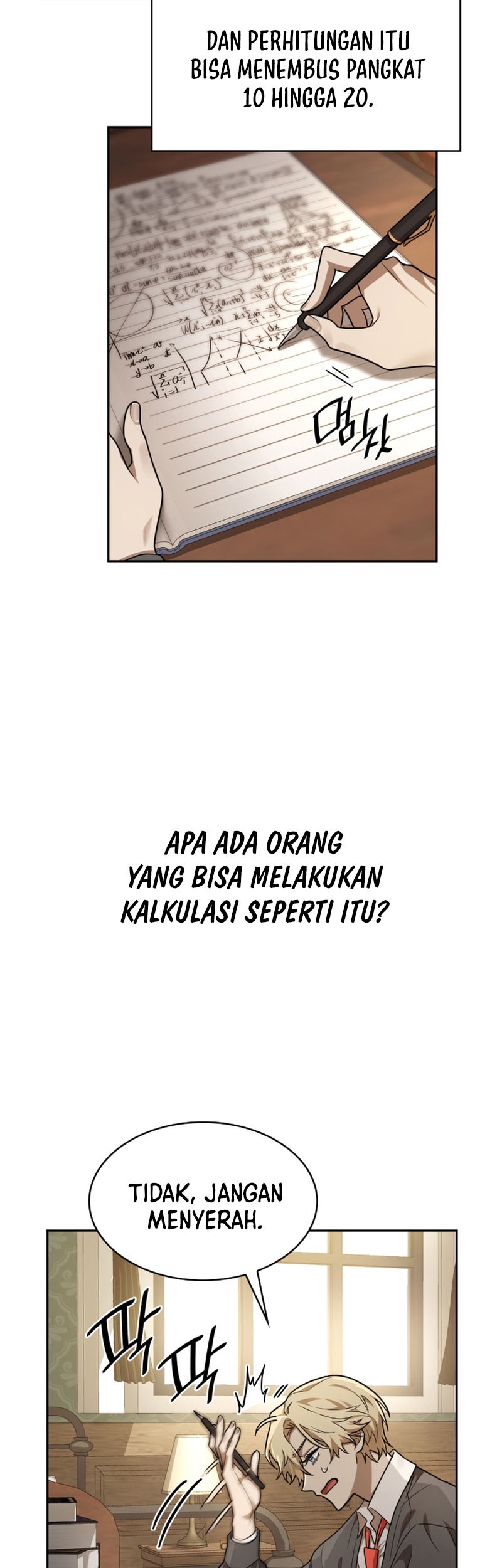 Infinite Mage Chapter 32 - halaman 44