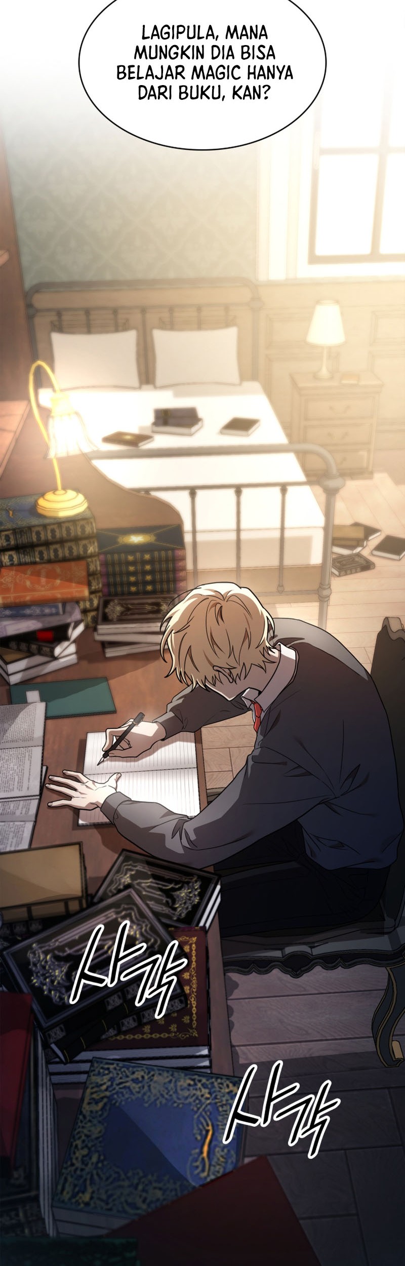 Infinite Mage Chapter 32 - halaman 59