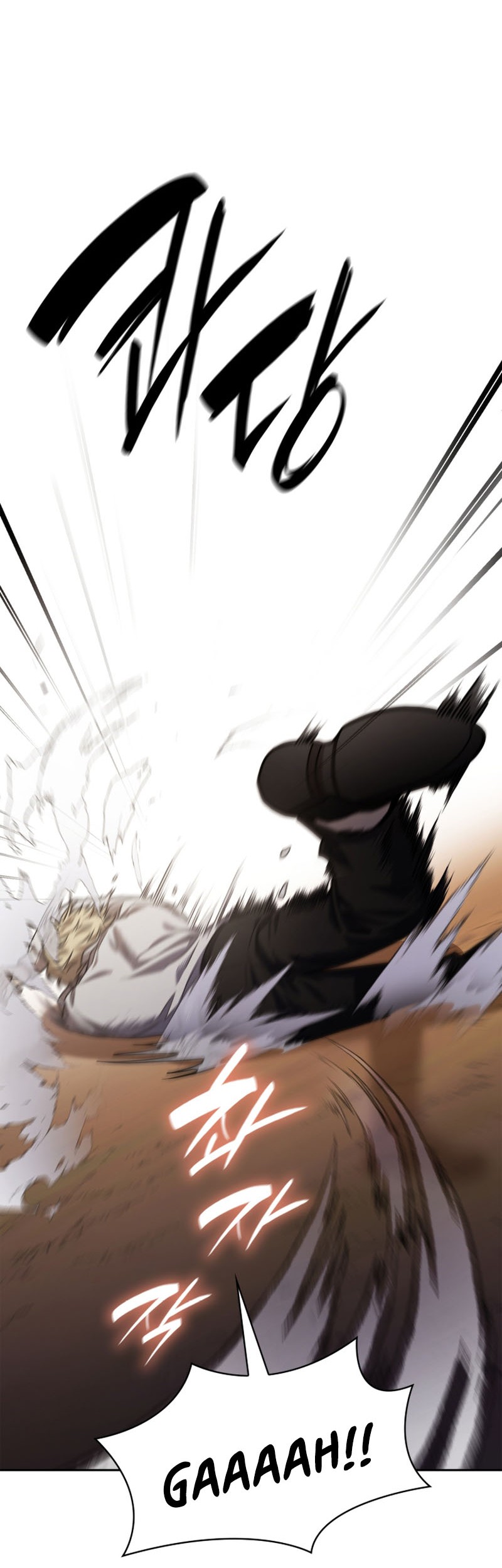 Infinite Mage Chapter 33 - halaman 13