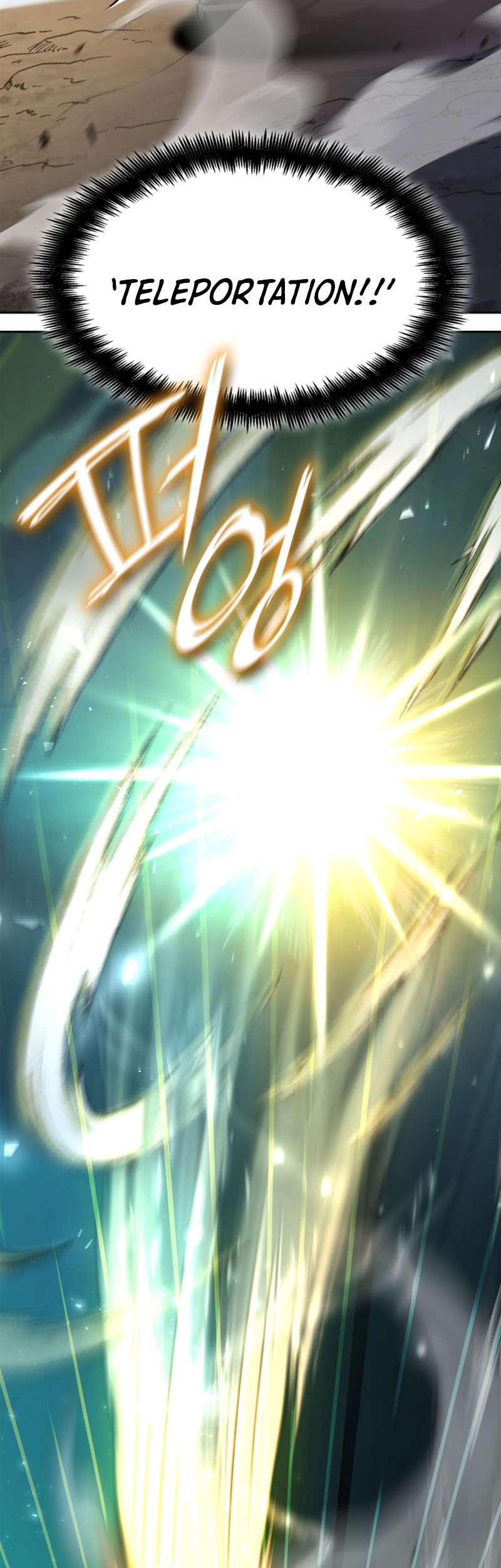 Infinite Mage Chapter 33 - halaman 27