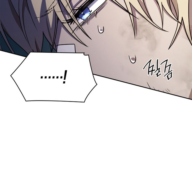 Infinite Mage Chapter 33 - halaman 29