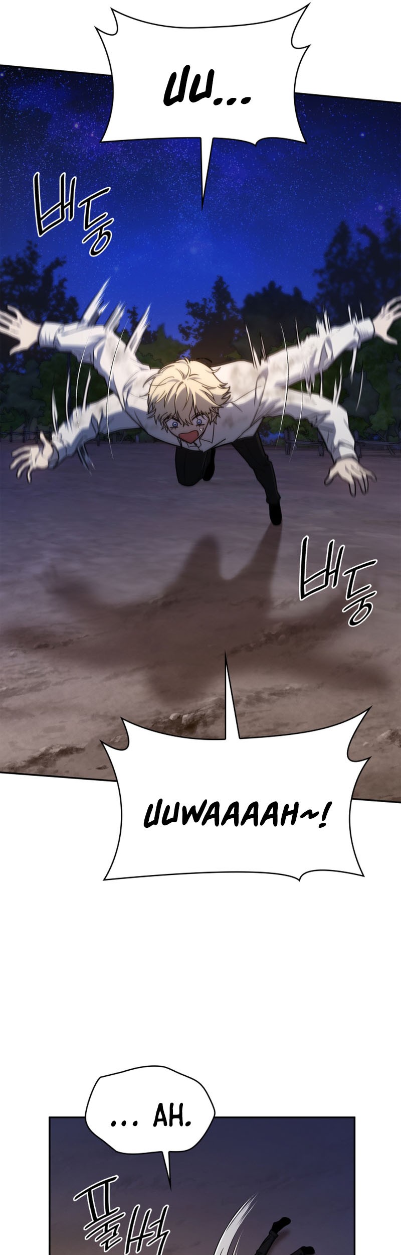 Infinite Mage Chapter 33 - halaman 30