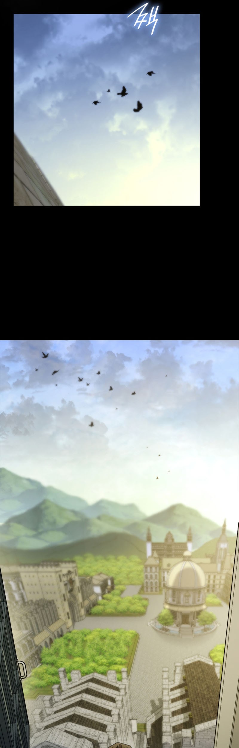 Infinite Mage Chapter 33 - halaman 34