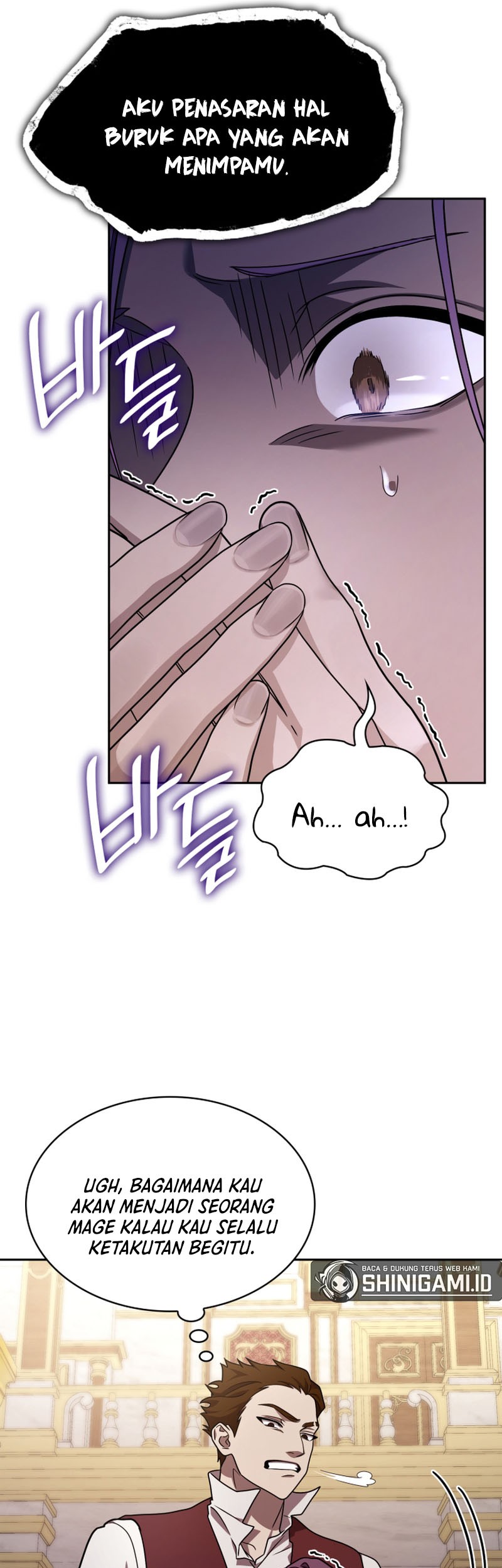 Infinite Mage Chapter 33 - halaman 49