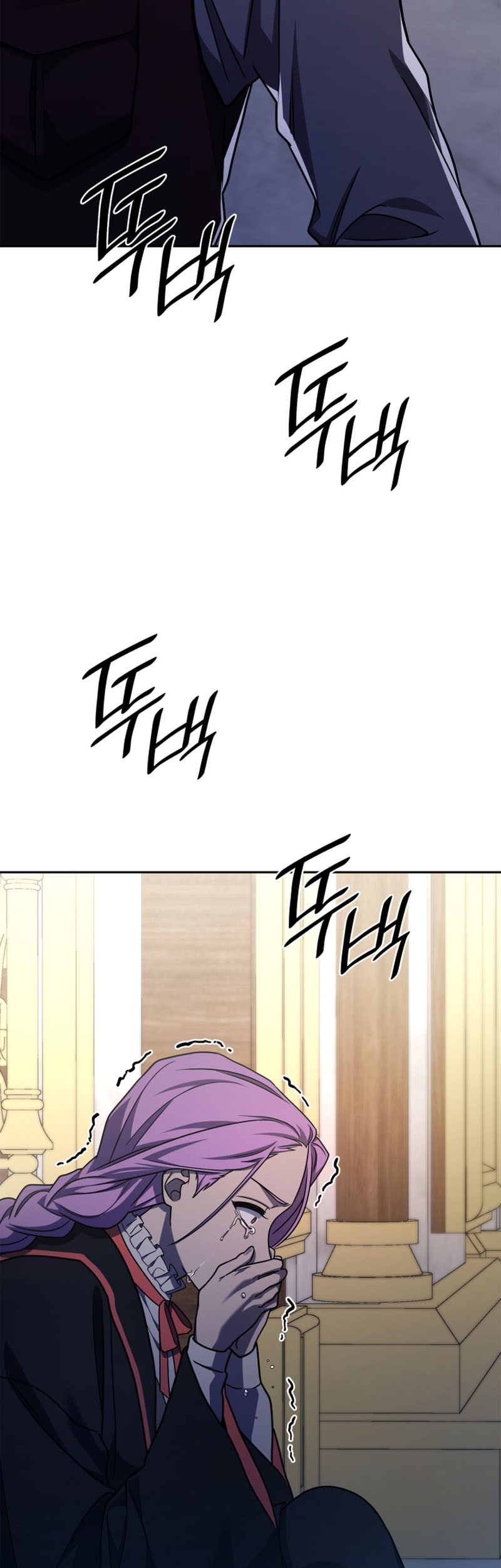 Infinite Mage Chapter 33 - halaman 51