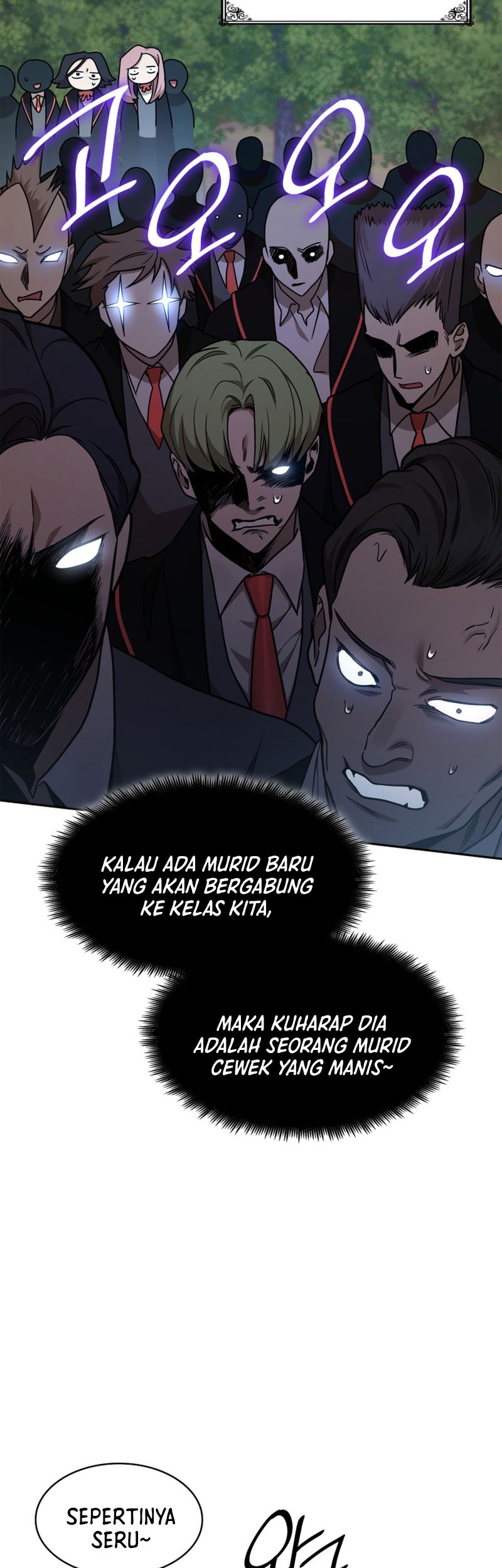 Infinite Mage Chapter 33 - halaman 62