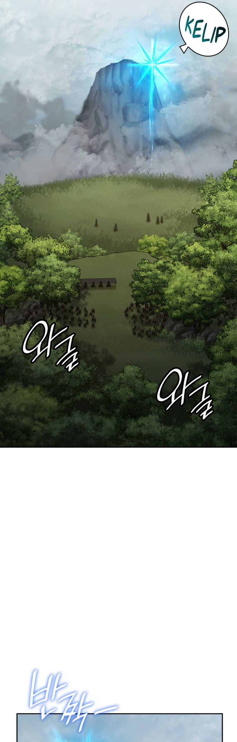 Infinite Mage Chapter 33 - halaman 65
