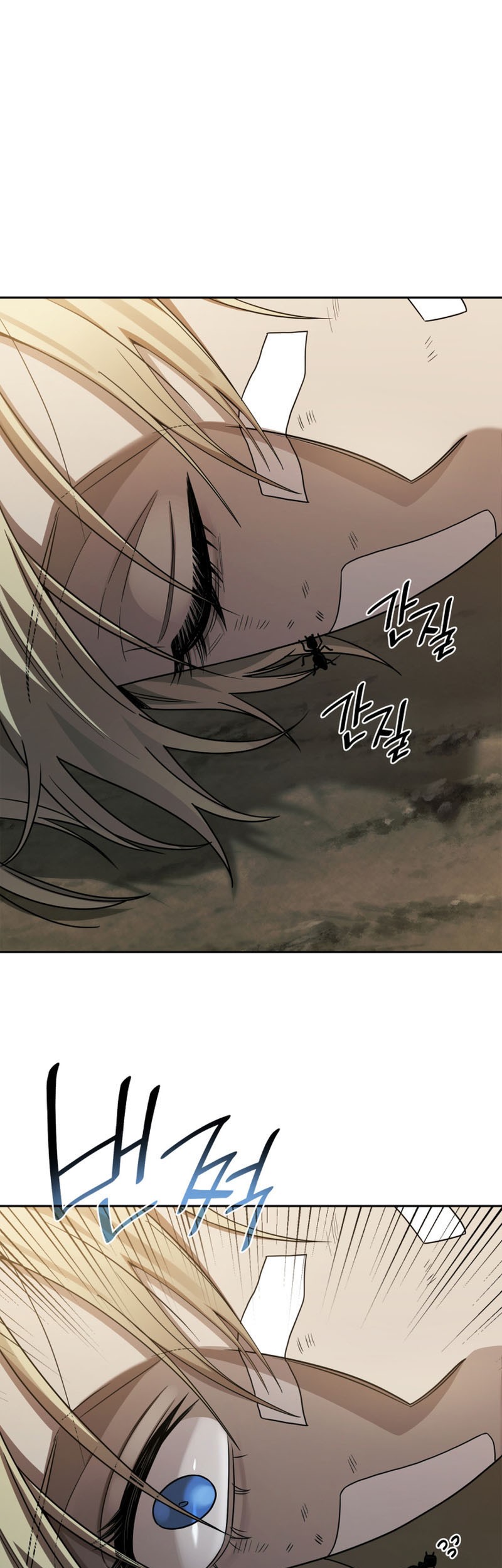 Infinite Mage Chapter 33 - halaman 73