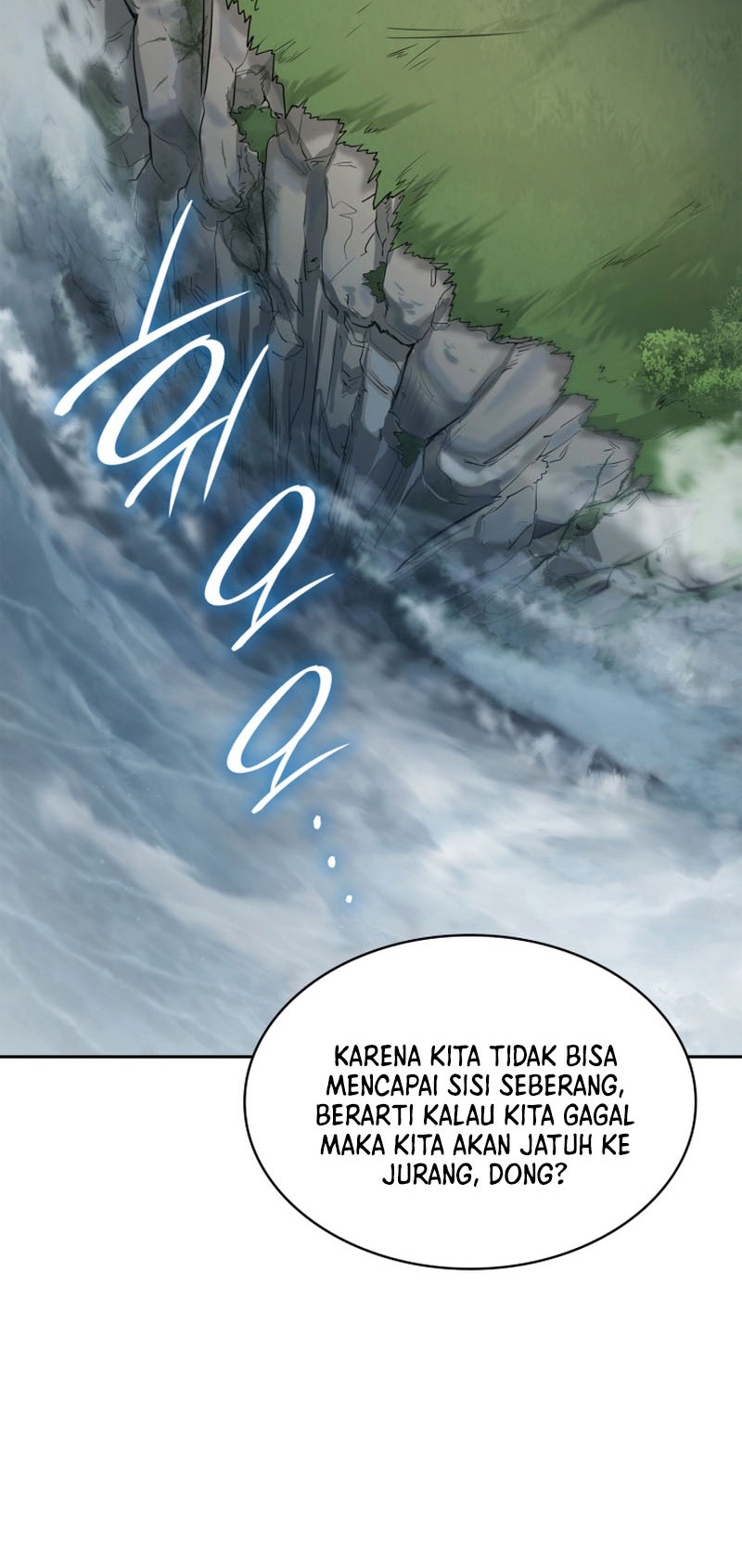 Infinite Mage Chapter 34 - halaman 11