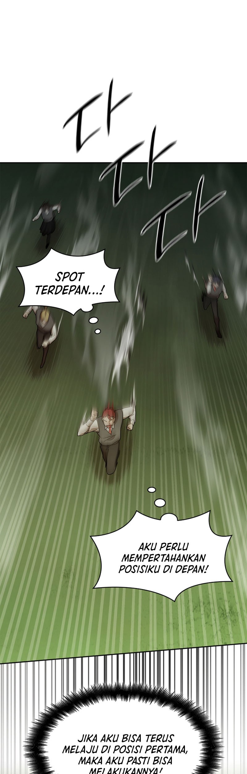 Infinite Mage Chapter 34 - halaman 44