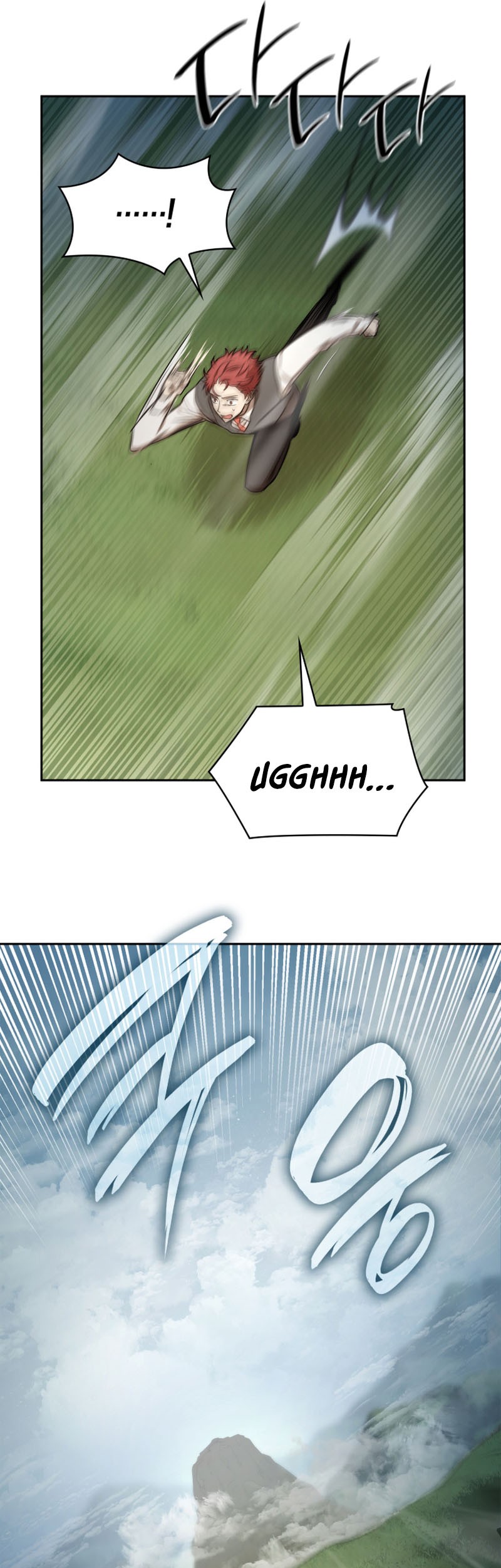 Infinite Mage Chapter 34 - halaman 48
