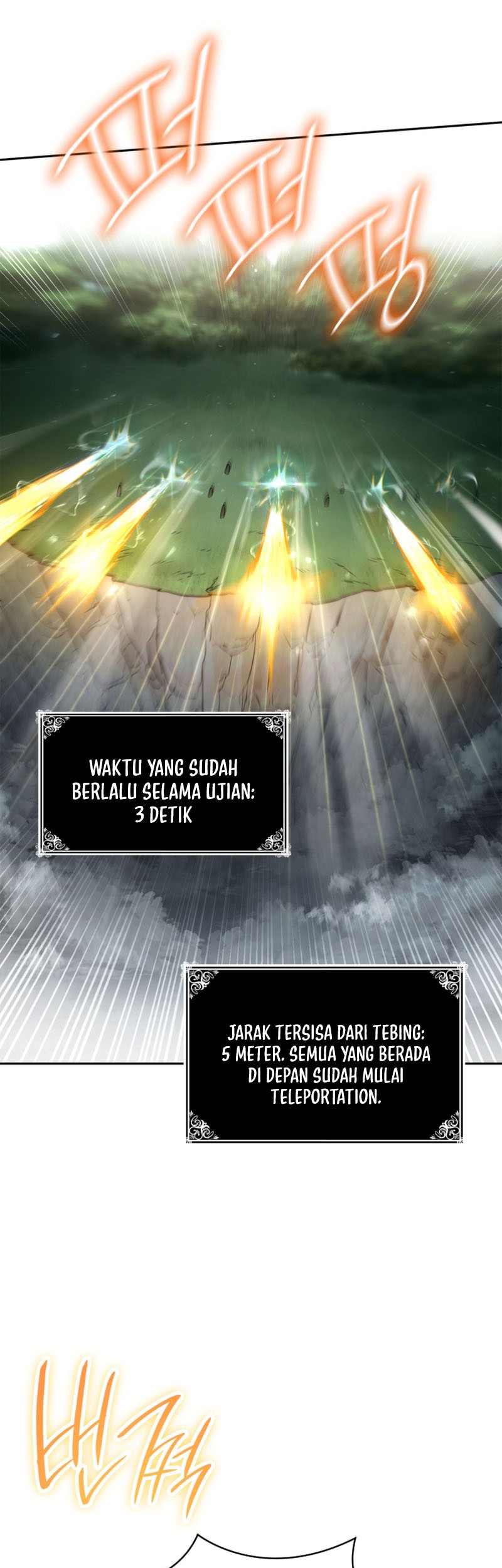Infinite Mage Chapter 34 - halaman 52