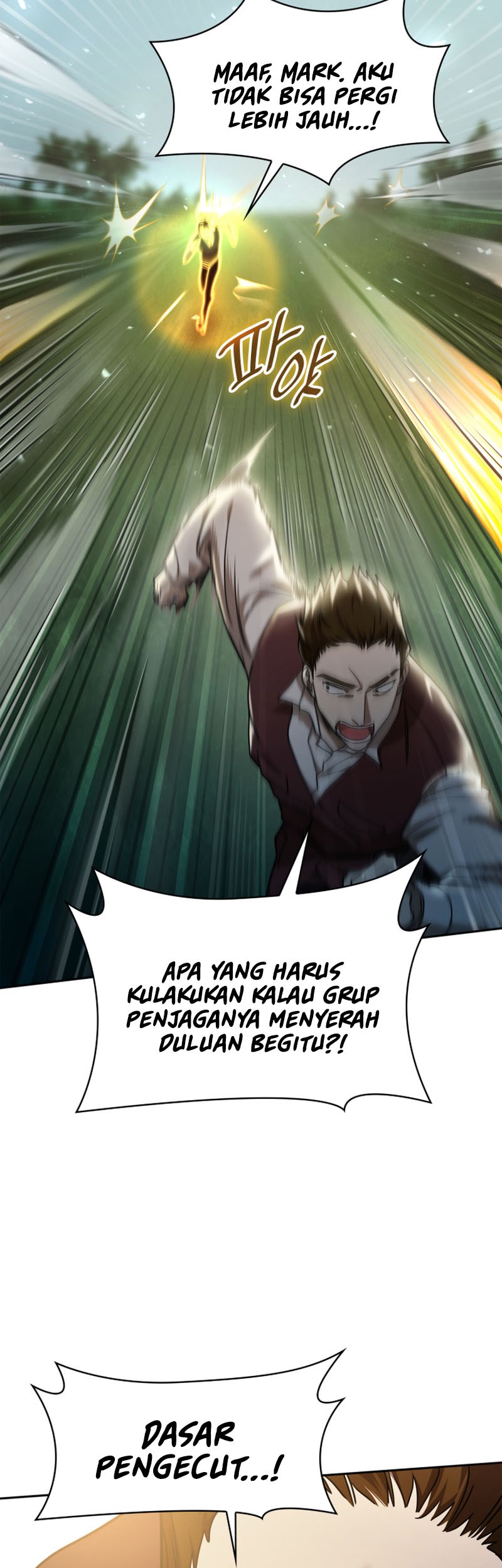 Infinite Mage Chapter 34 - halaman 54