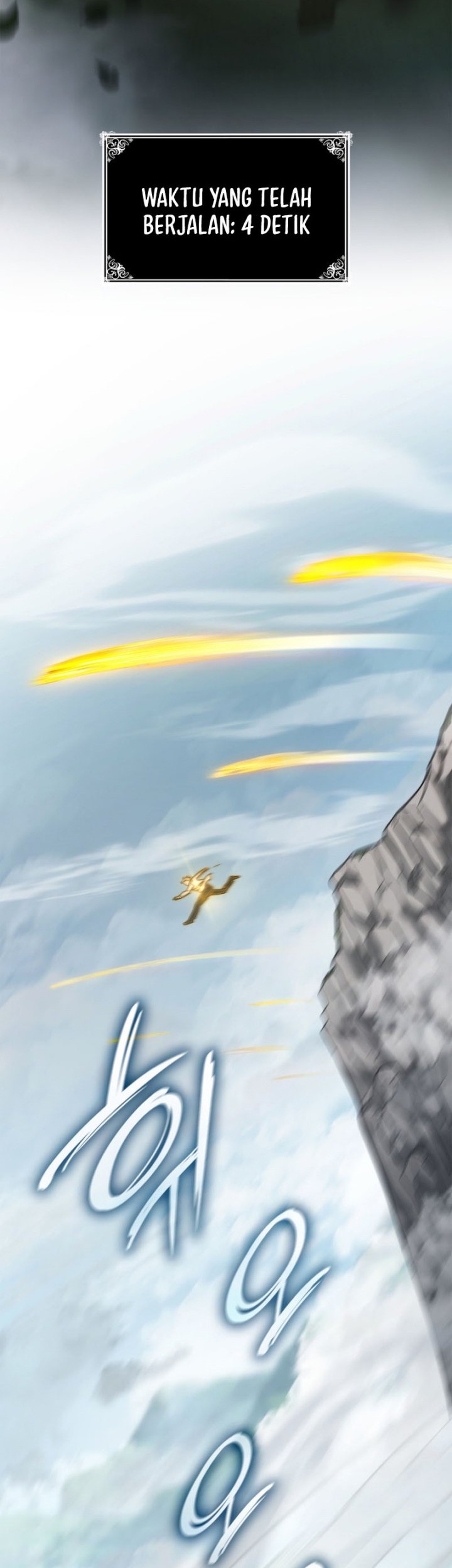 Infinite Mage Chapter 35 - halaman 11