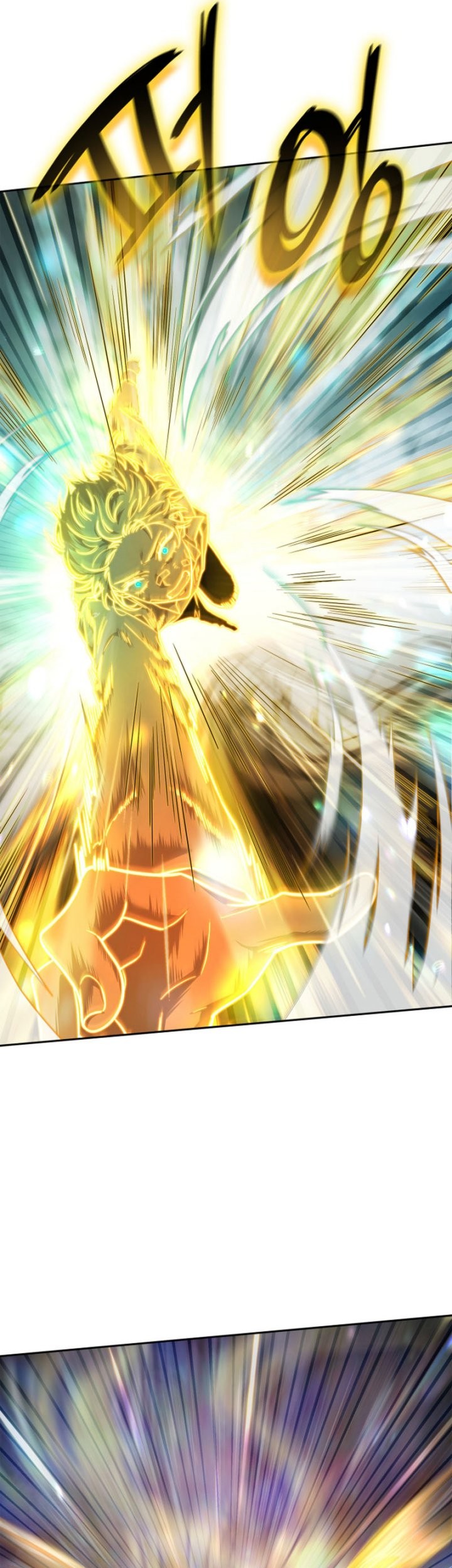 Infinite Mage Chapter 35 - halaman 14
