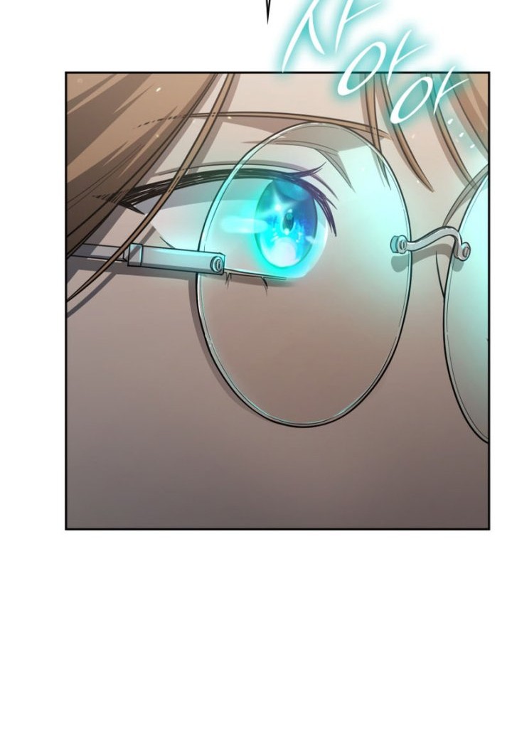 Infinite Mage Chapter 35 - halaman 51