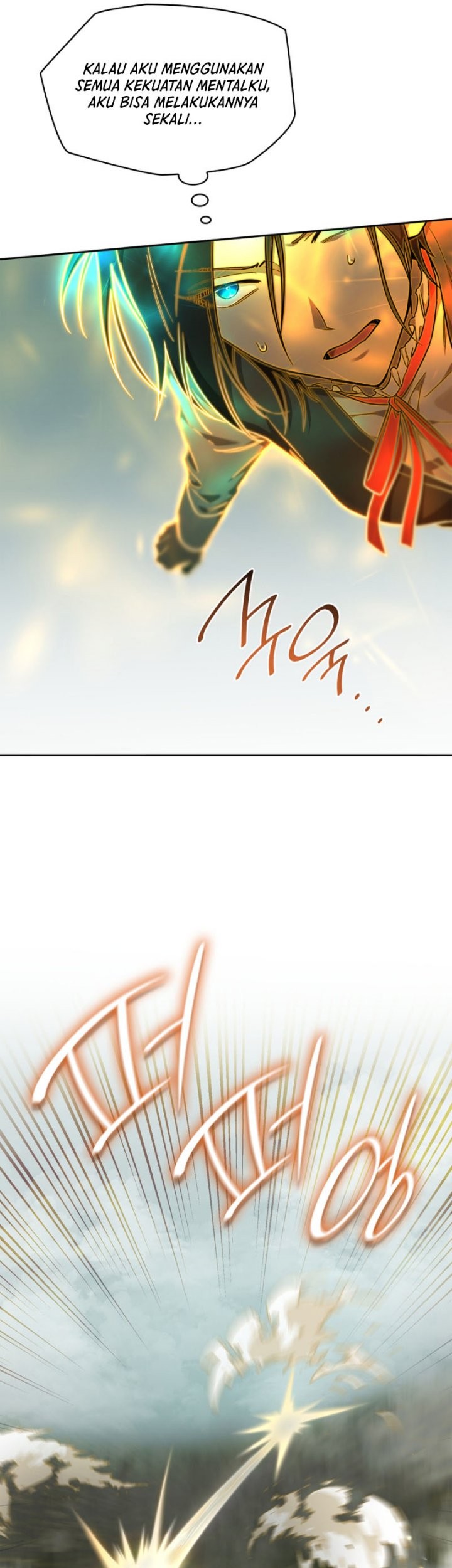 Infinite Mage Chapter 35 - halaman 59