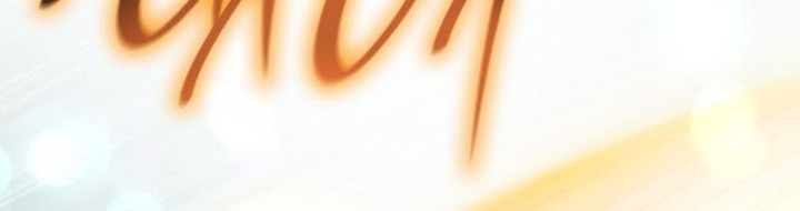 Infinite Mage Chapter 35 - halaman 62