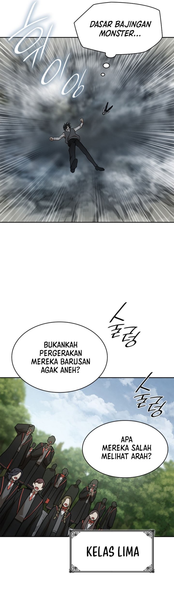 Infinite Mage Chapter 36 - halaman 15