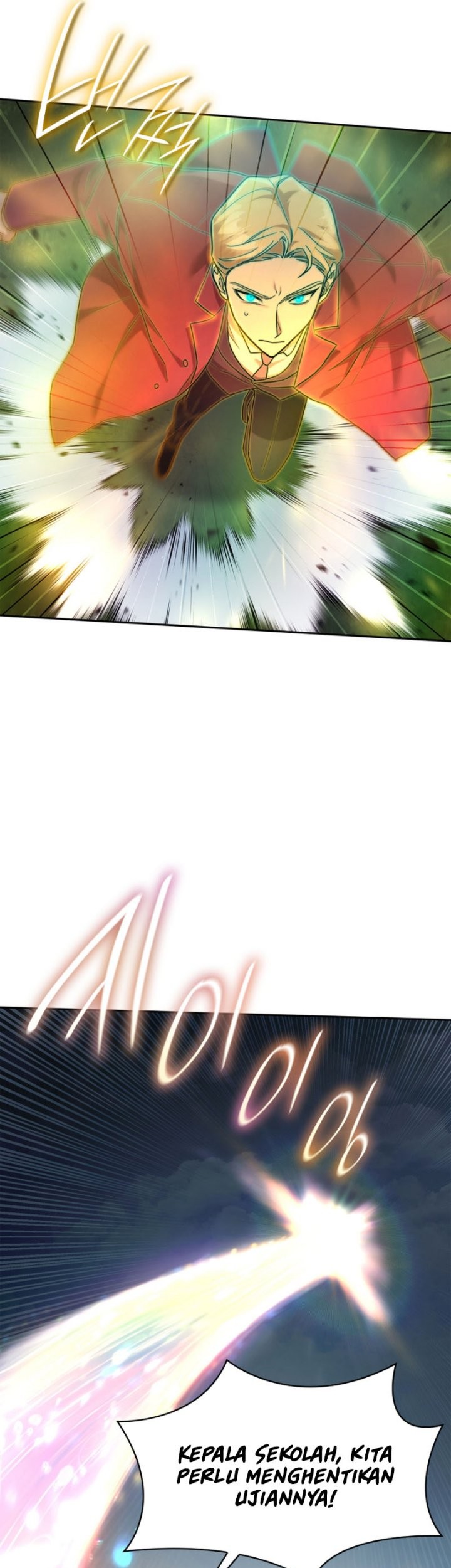 Infinite Mage Chapter 36 - halaman 39