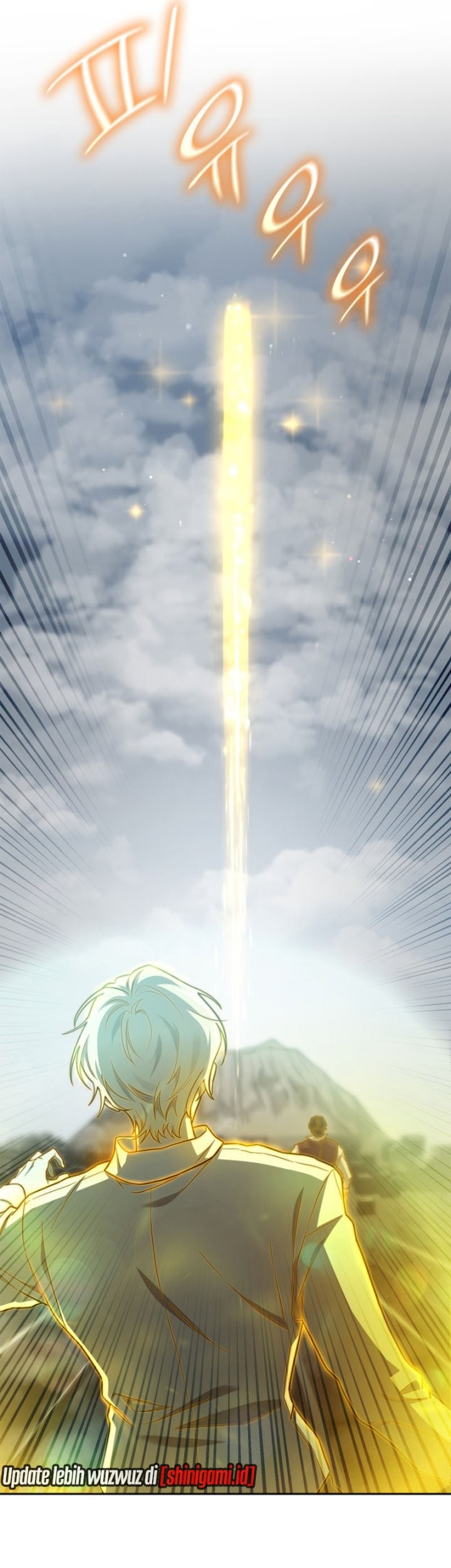 Infinite Mage Chapter 36 - halaman 42