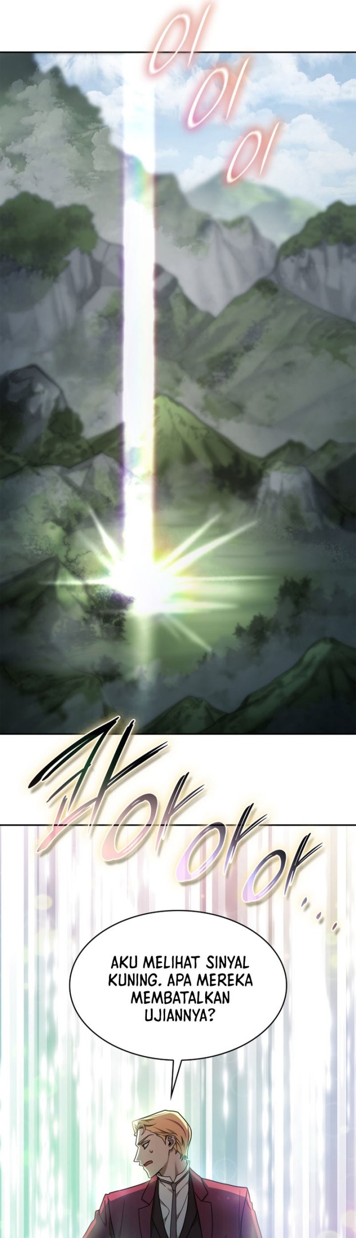 Infinite Mage Chapter 36 - halaman 45