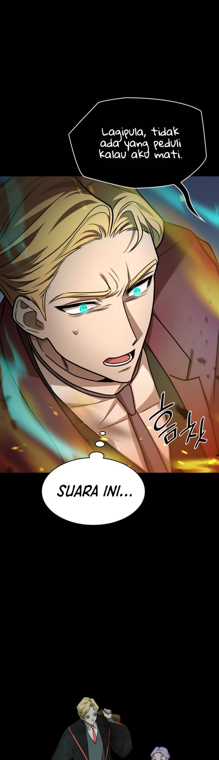 Infinite Mage Chapter 36 - halaman 53