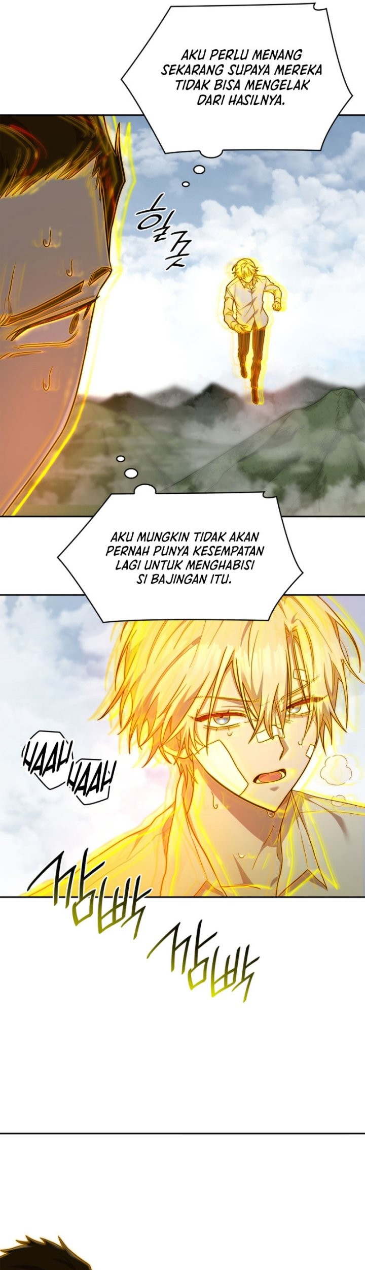 Infinite Mage Chapter 36 - halaman 63