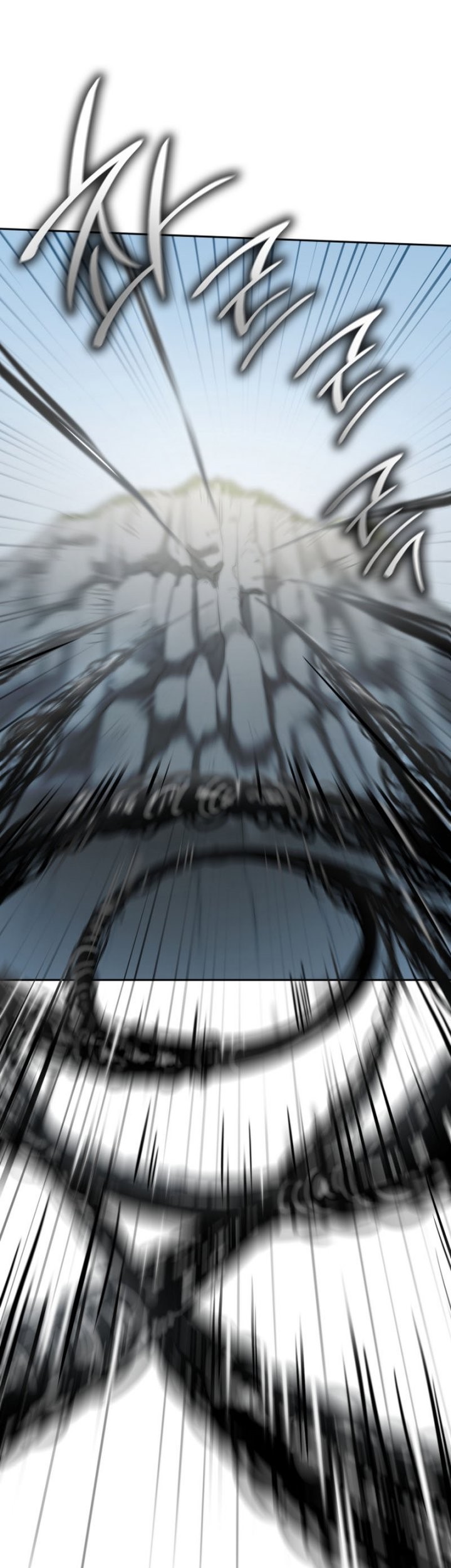 Infinite Mage Chapter 37 - halaman 10
