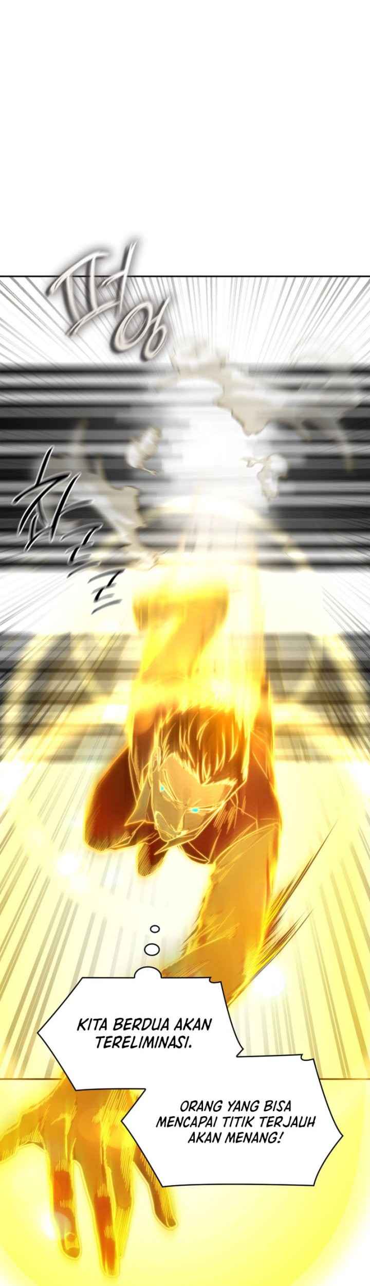Infinite Mage Chapter 37 - halaman 14