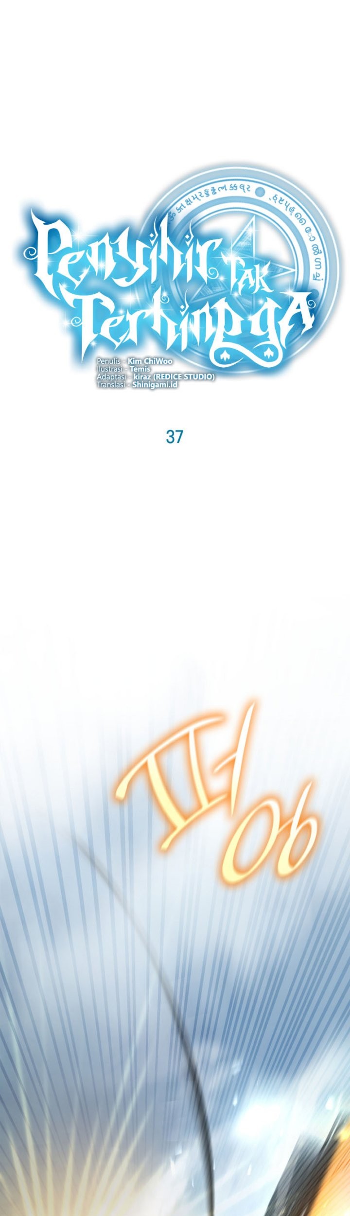 Infinite Mage Chapter 37 - halaman 2