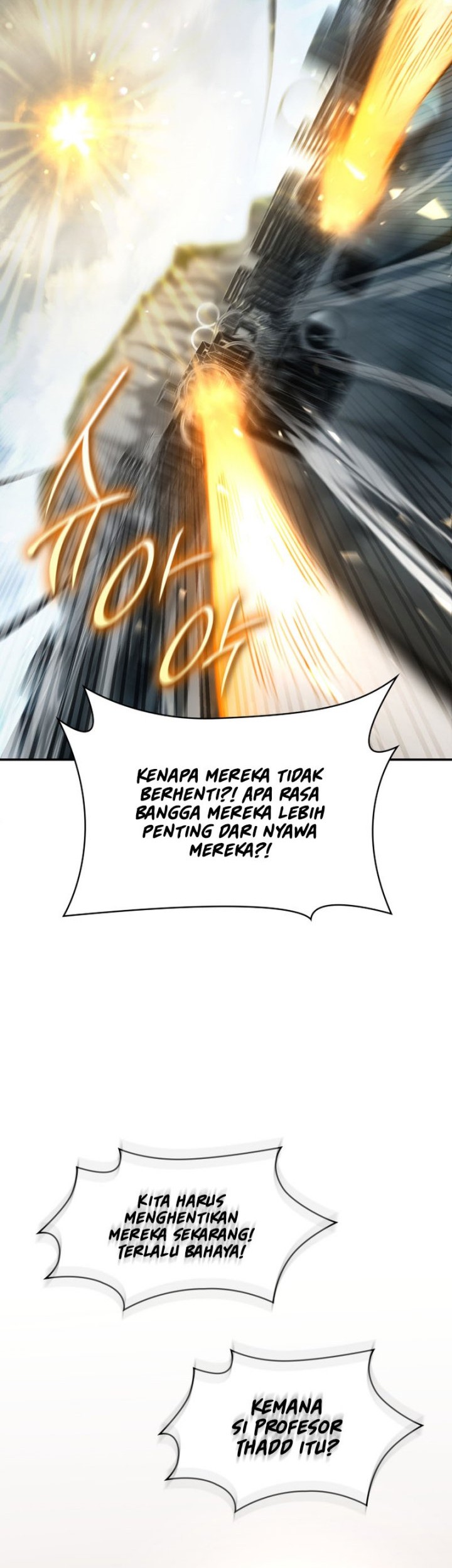 Infinite Mage Chapter 37 - halaman 3