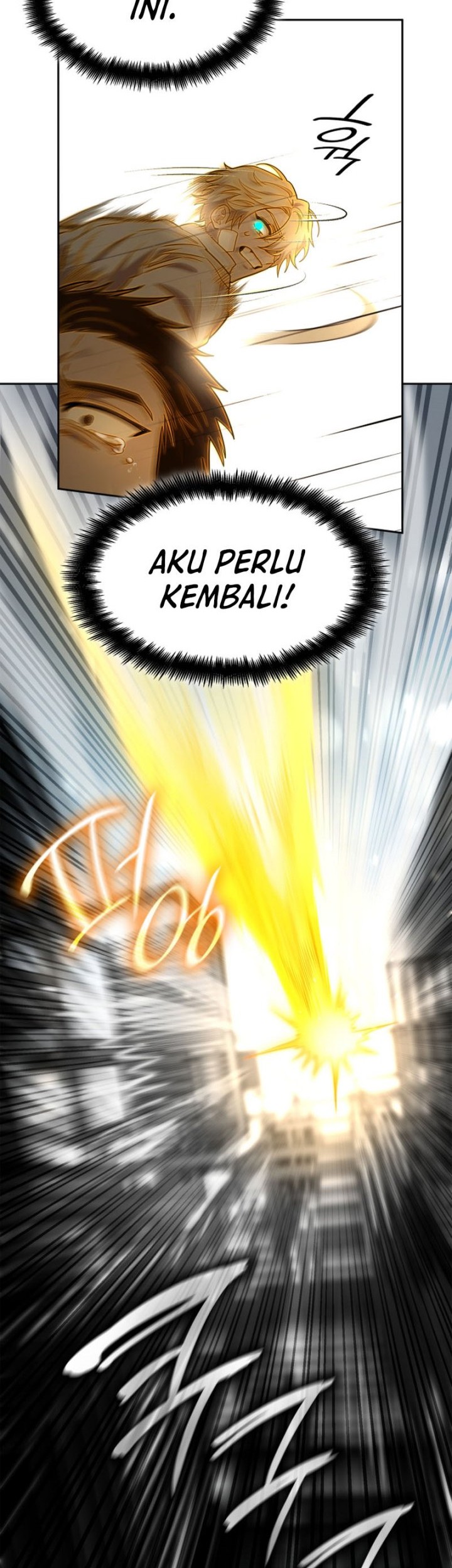 Infinite Mage Chapter 37 - halaman 51