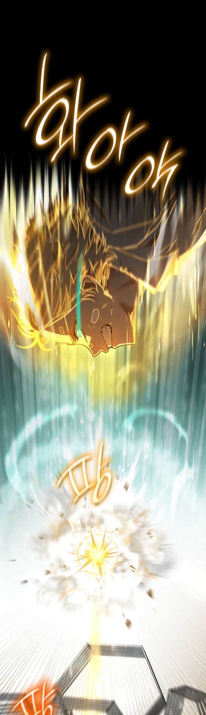 Infinite Mage Chapter 38 - halaman 14