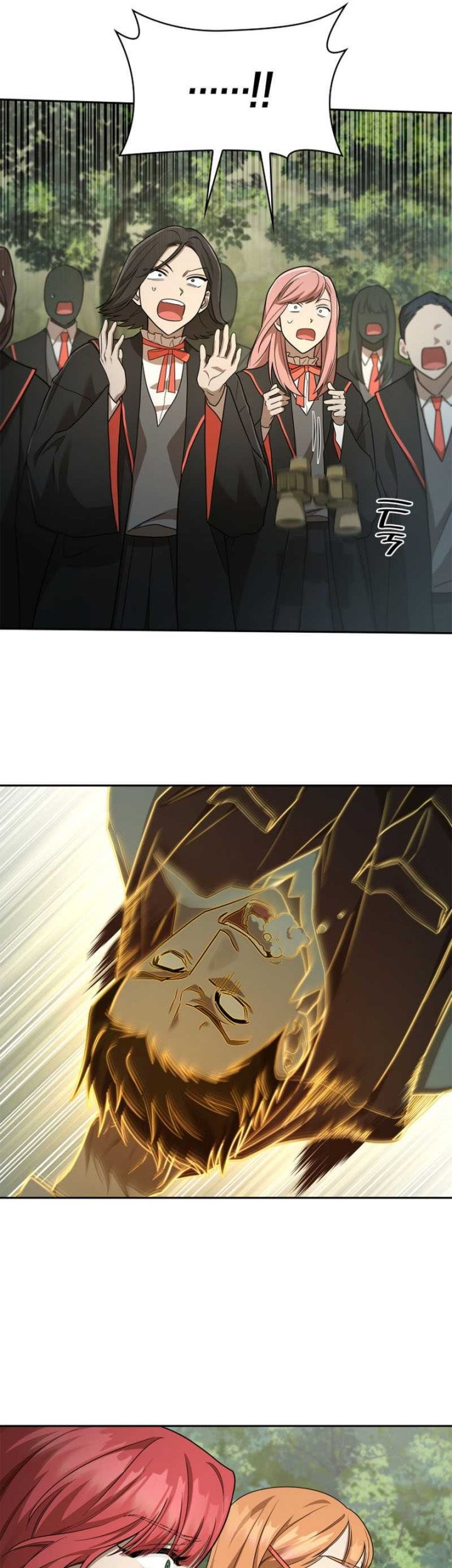 Infinite Mage Chapter 38 - halaman 18