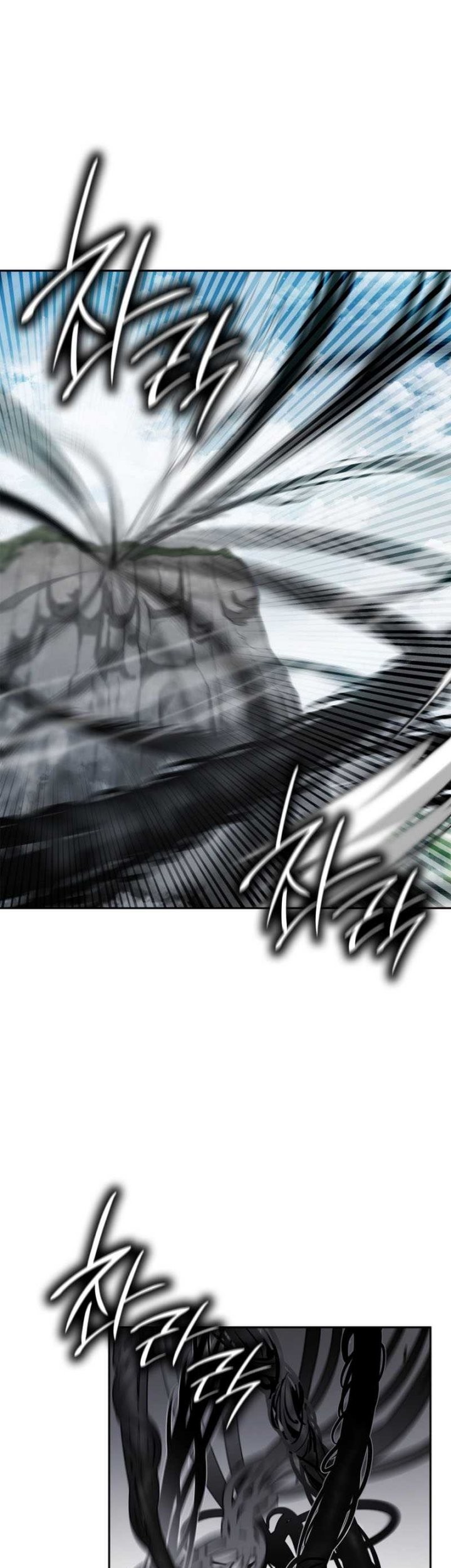 Infinite Mage Chapter 38 - halaman 41