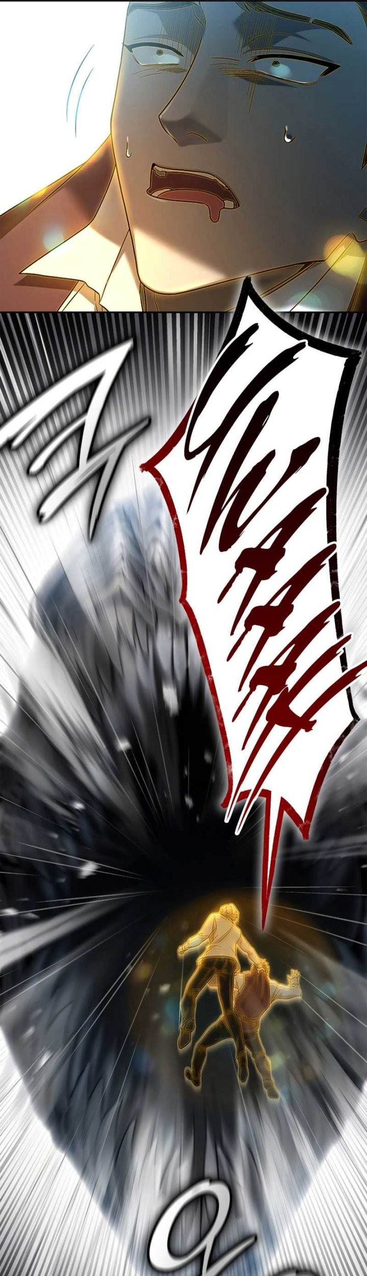 Infinite Mage Chapter 38 - halaman 47