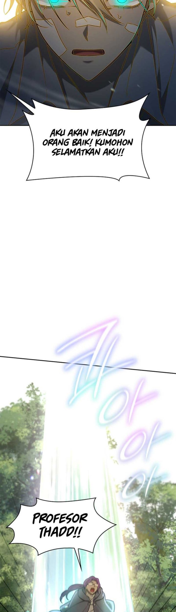 Infinite Mage Chapter 38 - halaman 49