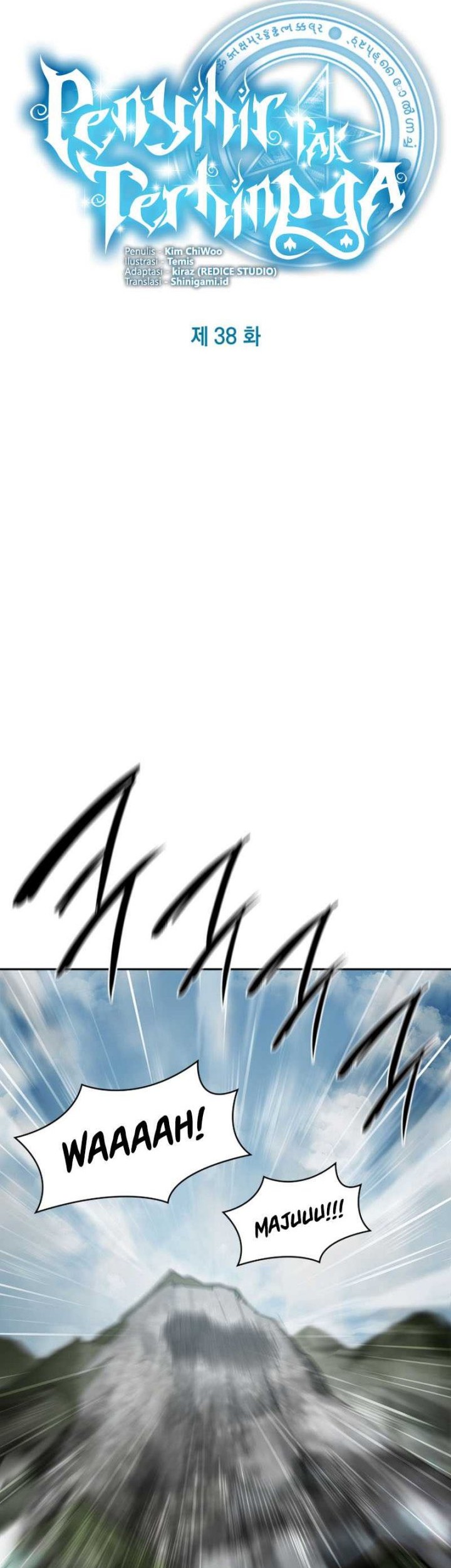 Infinite Mage Chapter 38 - halaman 7